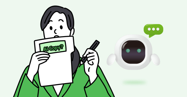 AI 카피라이팅, 제가 써봤습니다!