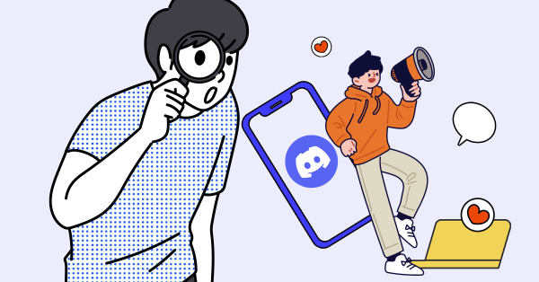 커뮤니티 계의 새로운 강자, 디스코드 🎮