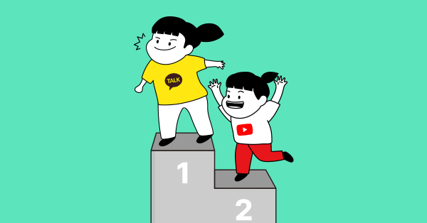 네이버 카카오 바짝 추격하는 유튜브