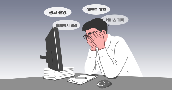 성과가 없는 상황에서 포트폴리오 만드는 법 ✍🏻