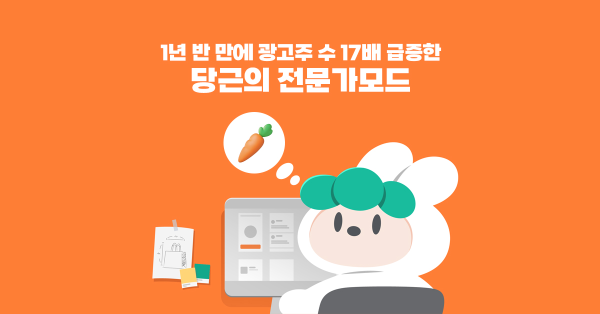 매체를 찾고 있는 보스님에게...