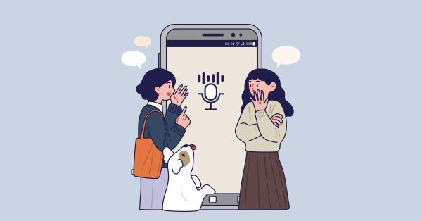 스마트폰이 대화를 엿듣고 광고를 보여줬다는데, 사실일까? 🎧