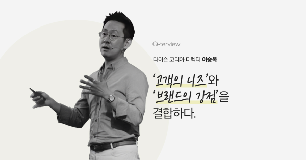 피자헛의 더블 바비큐 피자가 탄생하게 된 이야기 🍕