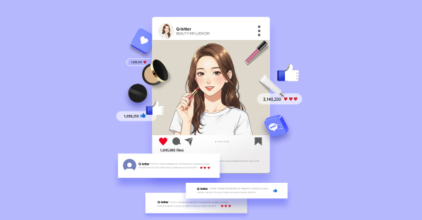 🍀 인스타에서 '댓글' 남기면 주는 DM의 정체