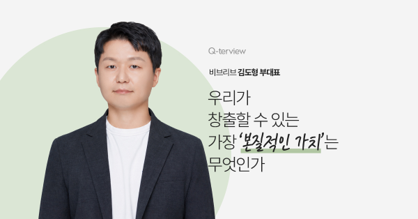 🍀 다음 생에도 제 사수 해주시면 안 돼요?ㅠㅠ